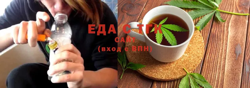 Canna-Cookies марихуана  Задонск 